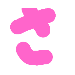 [LINEスタンプ] sakanasutanpu