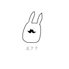 [LINEスタンプ] ゆるいヒゲウサギさん。