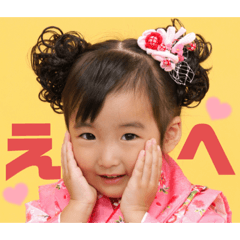 [LINEスタンプ] ののちゃん2歳ver.