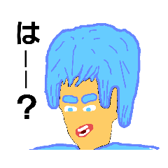 [LINEスタンプ] 細かいスタンプありだよ