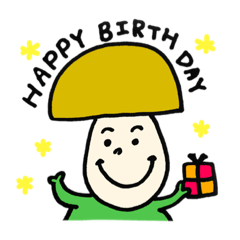 [LINEスタンプ] おかっぱちんお仕事へゆく