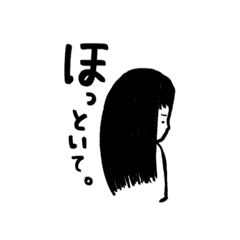 [LINEスタンプ] 意地張っちゃう系女子。