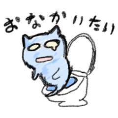 [LINEスタンプ] おばけねこさん16スタンプ