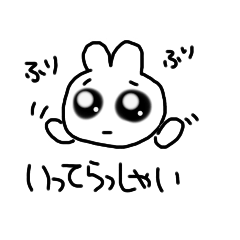 [LINEスタンプ] つかいやすいどうぶつ(日常)