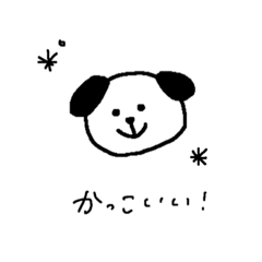 [LINEスタンプ] 動物たちに思いを託宣する