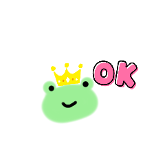 [LINEスタンプ] かえるKing