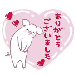 [LINEスタンプ] ブウちゃんとロッちゃん