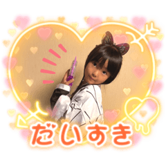 [LINEスタンプ] MION成長スタンプ たまにTAKUTO