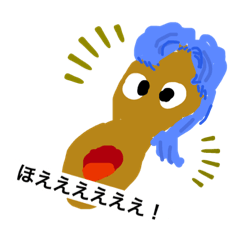 [LINEスタンプ] 過ごしてきたニキ
