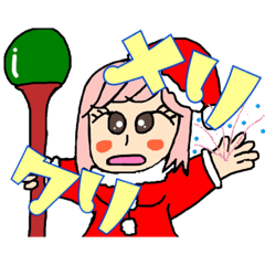 [LINEスタンプ] ゆさまのメイドちゃん5