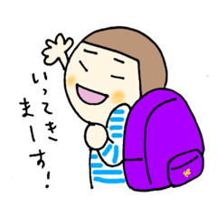 [LINEスタンプ] まめ子の生活