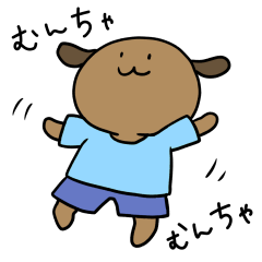 [LINEスタンプ] 俺のスタンプなんだぜ