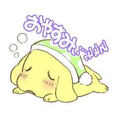 [LINEスタンプ] ゴールデンのきんちゃん