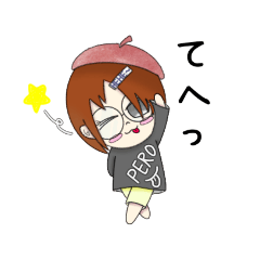 [LINEスタンプ] ちゃまっ娘。2