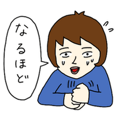 [LINEスタンプ] 3人の会話【日常編】