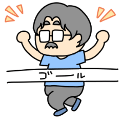 [LINEスタンプ] 走るおじさん