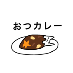 [LINEスタンプ] ダジャレアニマル！