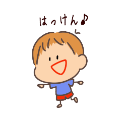 [LINEスタンプ] こめ太 はっけん 1