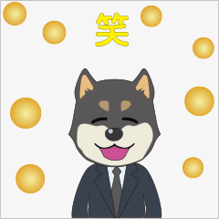 [LINEスタンプ] ビジネス挨拶イヌのスタンプ