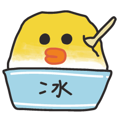 [LINEスタンプ] サリーの生活