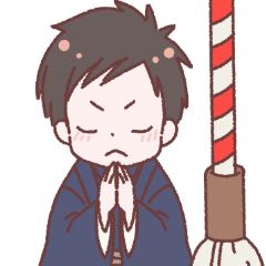 [LINEスタンプ] サラリーマン男子の年末年始スタンプ