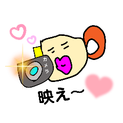 [LINEスタンプ] マグカップの豊かな生活