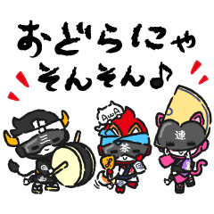 [LINEスタンプ] AWAっと！三茶連ジャー