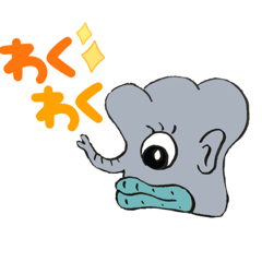 [LINEスタンプ] 議長のスタンプ