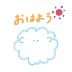 [LINEスタンプ] モクモクちゃんスタンプ