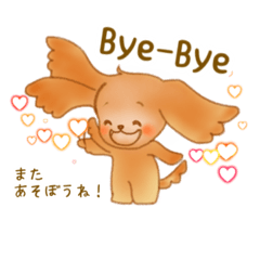 [LINEスタンプ] happyポピたんスタンプ