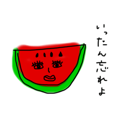 [LINEスタンプ] ギャル果実切り身