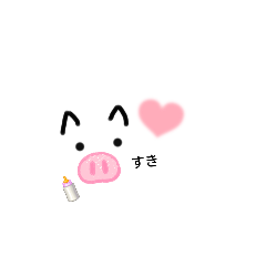 [LINEスタンプ] 子ブタのぶぅぶぅ