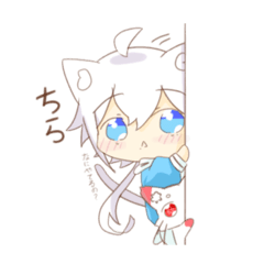 [LINEスタンプ] ましろカフェ #2