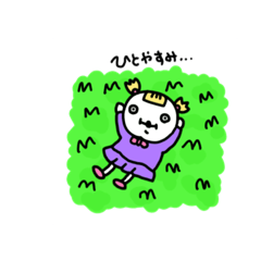 [LINEスタンプ] アタチ、5タイ！