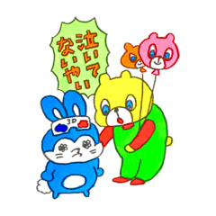 [LINEスタンプ] サン＆デイの3Dな日常9〜サブキャラ満載〜