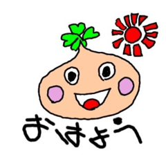 [LINEスタンプ] 葉っぱ子スタンプ