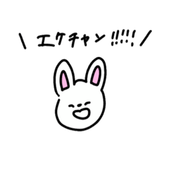 [LINEスタンプ] ヲタうさぴょん