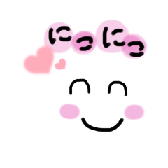 [LINEスタンプ] かお？スタンプ