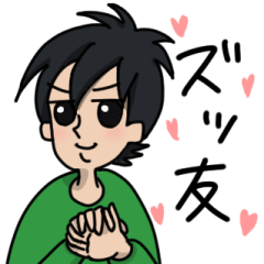 [LINEスタンプ] がんばれ！トッキーくん 無限友情編