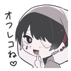 [LINEスタンプ] 下書き。のゆかいすぎるなかまたち。