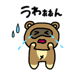 [LINEスタンプ] あではでアニマルズ