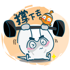 [LINEスタンプ] エイちゃんの日常生活 | Part 3