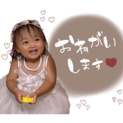 [LINEスタンプ] miyuustamp！