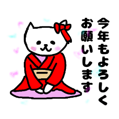 [LINEスタンプ] ねこのニャステーラちゃんの日常4