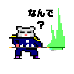 [LINEスタンプ] むうch（ゲーム風）^_^