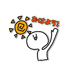 [LINEスタンプ] まる田すたんぷ