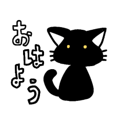 [LINEスタンプ] ゆうなだけが使っていいすぱらしいすたんぷ