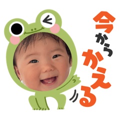 [LINEスタンプ] わたし家族のスタンプ