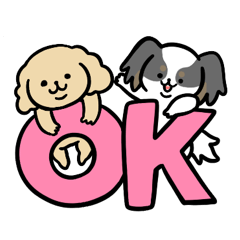 [LINEスタンプ] そっくりわんちゃんスタンプ - 2