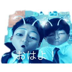 [LINEスタンプ] うんぴーヌ